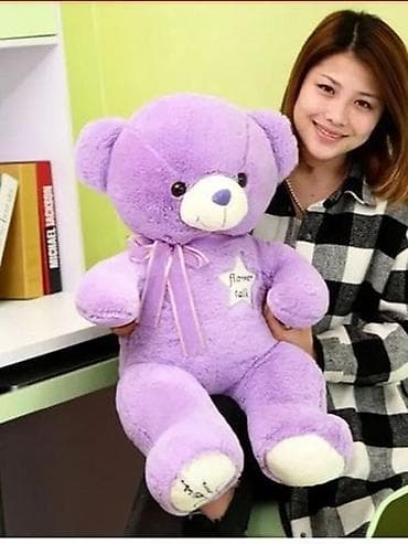 букет из ленты: Скупка ковров — 3