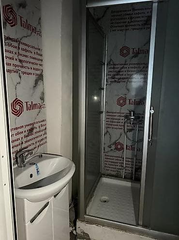 аренда жэр: 80 м², 3 бөлмө, Жылытылган, Забор, тосулган — 8