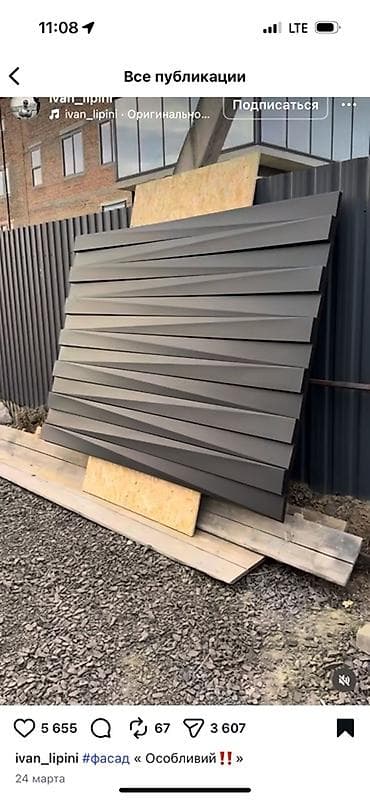 кованные ворота: Стальные, Автоматические, Для частного дома, Кованая, Оптом, Новый, Платная установка — 3