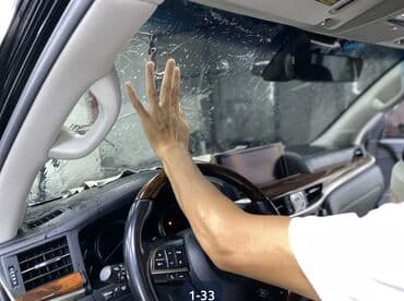 трансбой автомойка: Унаа жуучу жай | Тонировкалоо — 6