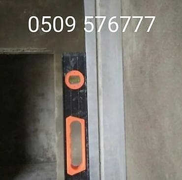 Штукатурка стен.быстро и качественно.бригада стаж работы более 10 at lalafo.kg Штукатурка стен.быстро и качественно.бригада стаж работы более 10