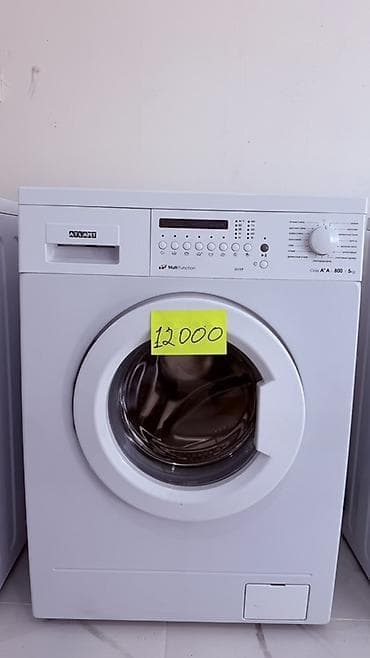 По городу Бишкек установка и доставка бесплатно Стиральные машины с