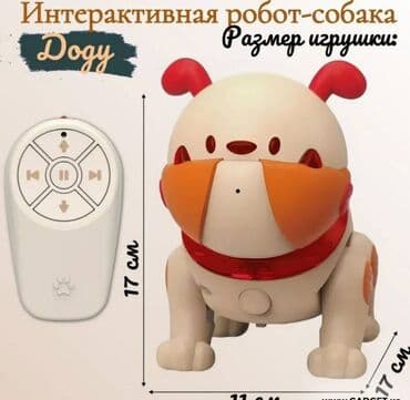 emo robot цена: Радиоуправляемый робот-собака, Интеллектуальная игрушка Щенок Шалун — 4