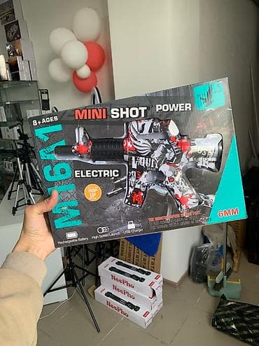 stranger things: Орбибол — 1