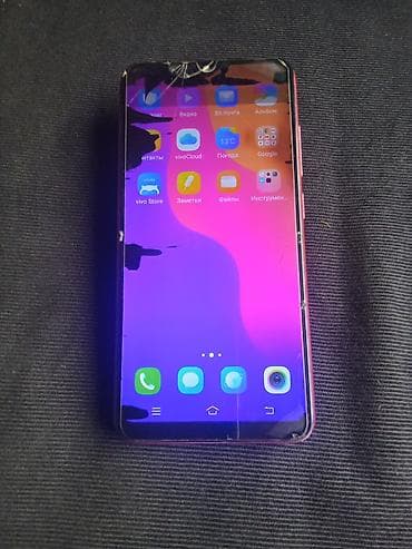 switch lite: Vivo Y91, 32 ГБ, цвет - Красный, 2 SIM — 2