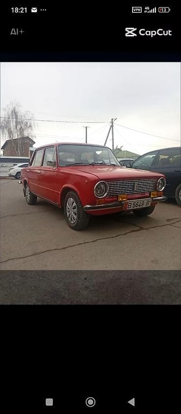 запчасти рено 21: ВАЗ (ЛАДА) 2101: 1985 г., Седан — 5