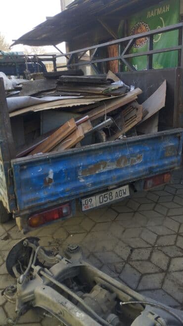 Портер грузоперевозки Портер грузоперевозки Портер грузоперевозки — 1