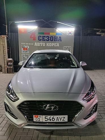Hyundai Sonata: 2019 г., 2 л, Автомат, Газ, Седан