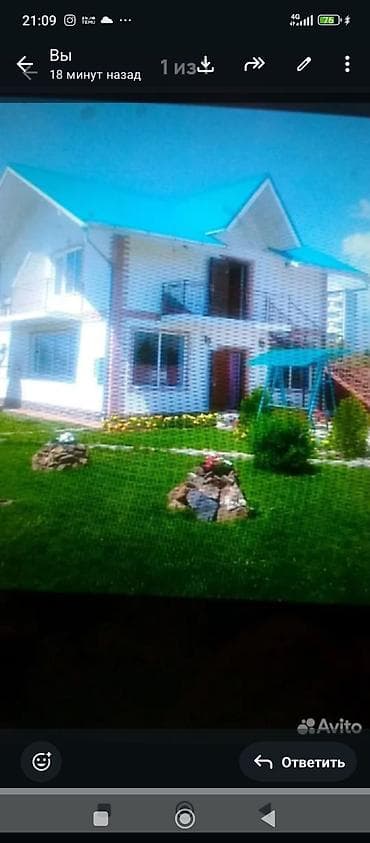 кант трасса: Двухэтажный загородный дом с благоустроенным двором - Архитектура — 5