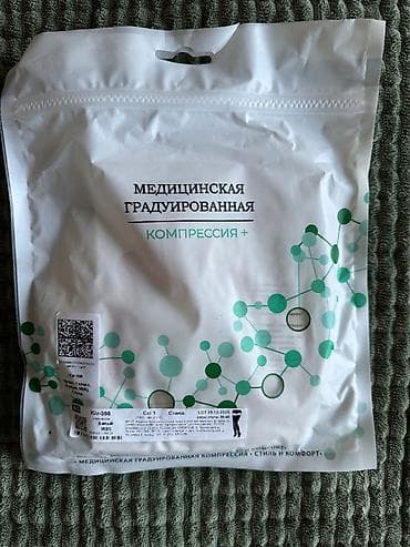 Продаю компрессионные чулки 1 класса, размер М белого цвета Покупали — 2