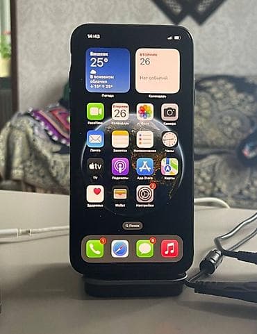 iphone 13 pro купить бишкек: IPhone Xs Max — 1