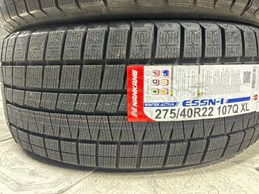 шины на x5: 315/35/22 липучка . Nankang!!!!!! 275/40/22 липучка . Nankang!!!!!! — 7