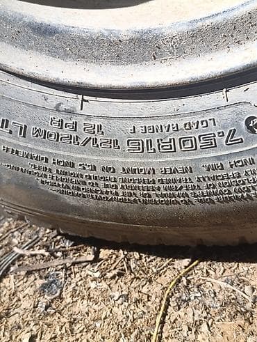 резина на бус: Продаю шины r16c /7.50 — 1