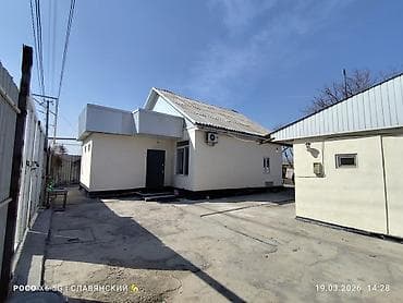 дом 38000: Продается благоустроенный ДОМ ⠀город КАНТ 📍 ТУРПОСЕЛОК, улица КУТУЗОВА — 6