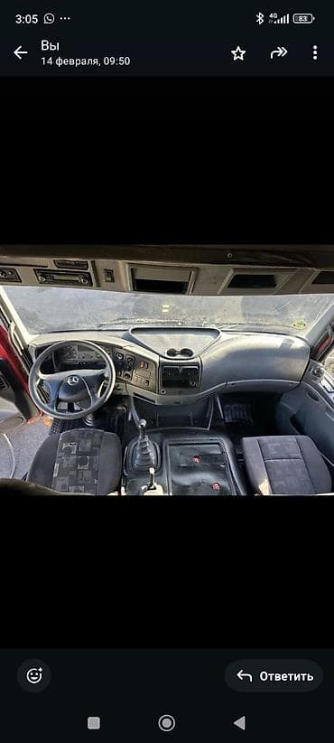 Грузовик, Mercedes-Benz, Дубль, 7 т, Б/у