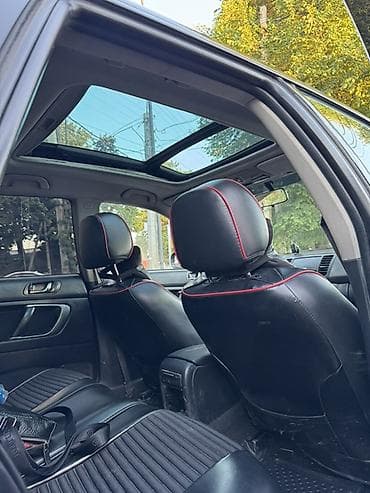 forester 2004: Subaru Outback: 2006 г., 2.5 л, Автомат, Газ, Универсал — 6