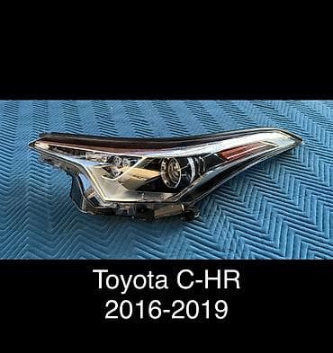 мини кошка: Передняя левая фара Toyota 2019 г., Б/у, Аналог, Китай — 1