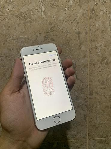 iphone 8 цена бу: IPhone 8, Б/у, 64 ГБ, Золотой, Чехол, 90 % — 5