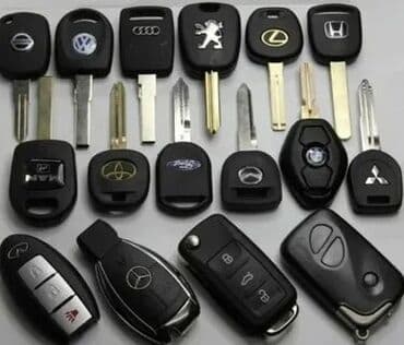 разблокировка магнитол: Машинаңыз унааңыз жабылып калса ачабыз Хонда замок зажигания заклинил — 14