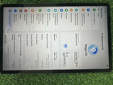microsoft surface pro: Bluetooth, Совместим с Android — 1