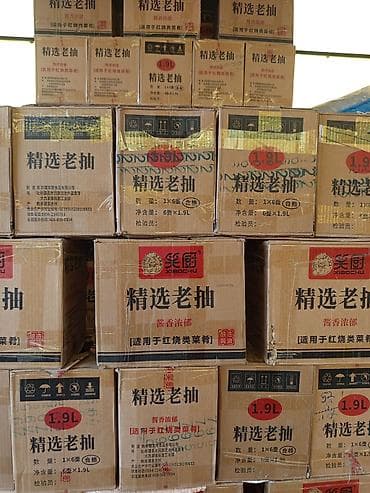 лимонный соус: Соевый соус «精选老抽» (старый/тёмный соус), бренд XIAOCHU. - Тип: тёмный — 1
