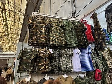 Комплекты одежды: Комплект, цвет - Зеленый, Новый — 1