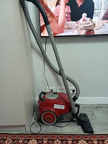 dvd player indir: Пылесос Bosch, циклонный, с контейнером для пыли - Тип: классический — 1