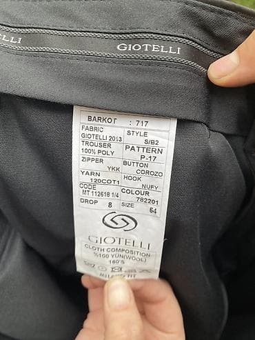 Костюмы: Новый шерстяной костюм Giotelli Super 160's, размер 54 Описание — 5