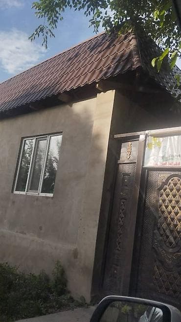 Продаётся частный новый дом 5 больших комнат, с дворовой территорией