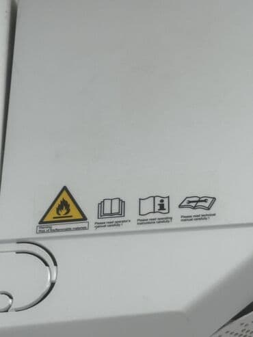 оборудование для ремонта телефона: Кондиционер AUX — 5