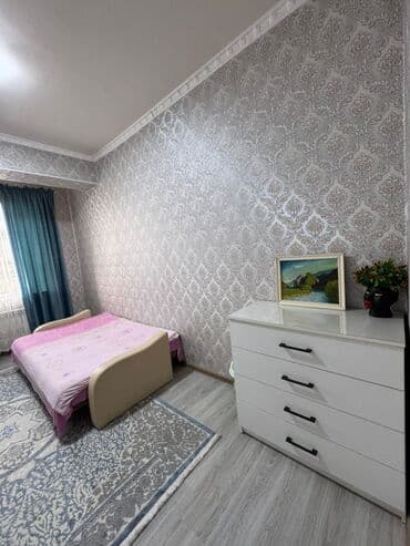 С 31 декабря Сдаётся комната! Здравствуйте! Читайте пожалуйста