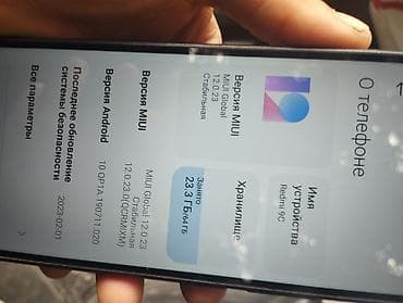 redmi 9 с: Redmi, Redmi 9C, Колдонулган, 64 ГБ, түсү - Кара, 2 SIM — 3