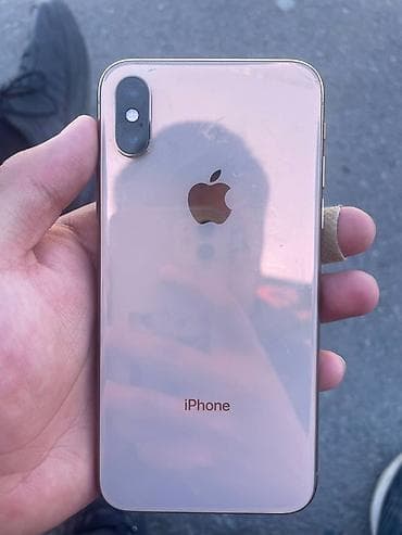 мобил: IPhone Xs, Золотой — 1