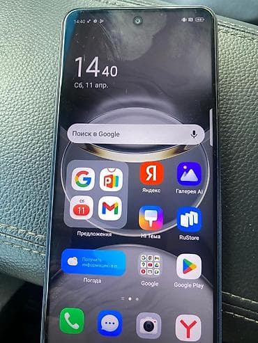 spy camera: Tecno Spark 30, 256 ГБ, цвет - Черный, 2 SIM — 2