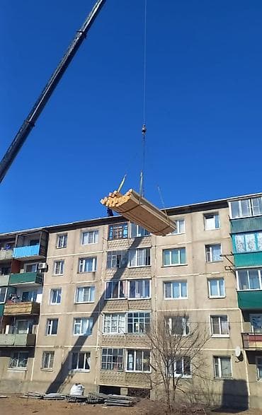 крыша жапкан уста керек: Замена крыша Ремонт кровля Профессиональный ремонт кровли и устранение — 5