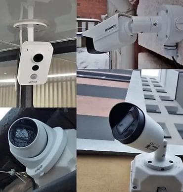 can bus: Профессиональная установка систем видеонаблюдения и домофонии - — 3