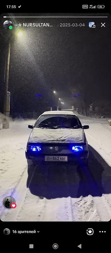 subaru 2002: Volkswagen Passat: 1993 г., Седан — 2