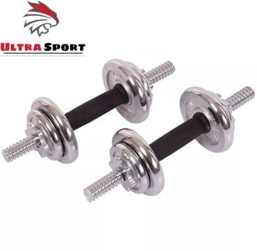 набор гантель в чемодане flexter: Акция❗️ Гантели+штанга с кейсом 50кг 🔥 🔸Комплектация:  Блины: 4 х — 4