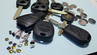 nis: Чип ключи, ремонт и адаптация пультов. магазин автостарт — 3