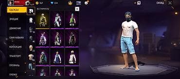 Игровой аккаунт Free Fire Основное: - Ник: zibeskа - Уровень профиля — 3
