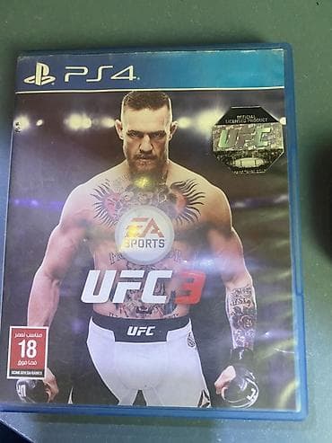 mortal combat 1: Набор дисков с играми для PlayStation: 1) Grand Theft Auto V – — 7