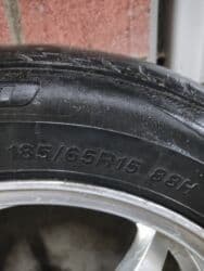 хово балка: Куйма Дисктер R 15 Жуп, тешиктери - 5, Колдонулган — 5