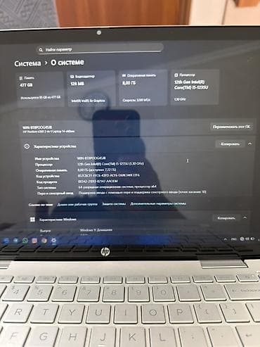 garmin venu 4 цена: HP Pavilion x360 14 (convertible 2‑в‑1) Характеристики: - Экран 14" — 3