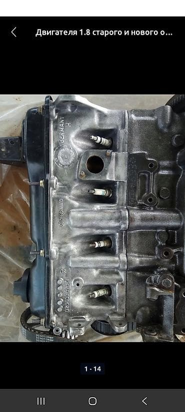 глушител катализатар: Двигатели на Ауди, Фольксваген . Установка есть! — 10