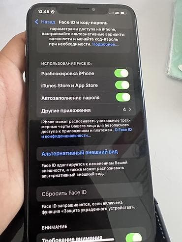 IPhone X, 64 ГБ, Space Gray — 8