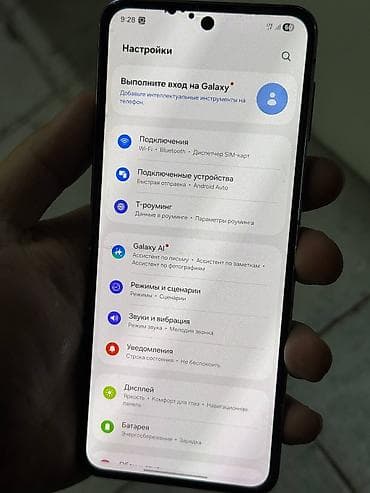 flip: Samsung Galaxy Z Flip 4, Б/у, 256 ГБ, цвет - Фиолетовый, 1 SIM — 1