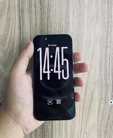 корпус 13про: IPhone 15 Pro, Б/у, 128 ГБ, Natural Titanium, Коробка, 87 % — 4