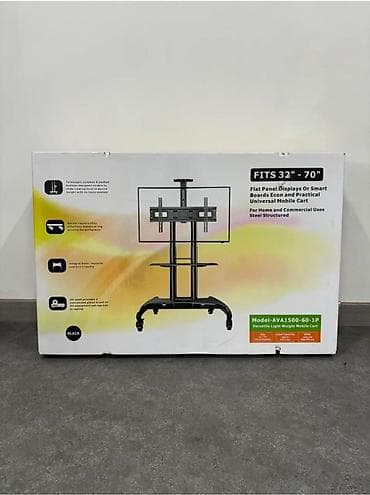 70: Мобильная стойка-тележка для телевизора/панели AVA1500-60-1P - — 1