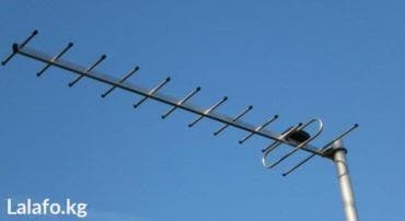 Установка антенн