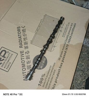 портер расиский: Распредвал Mitsubishi Оригинал — 3